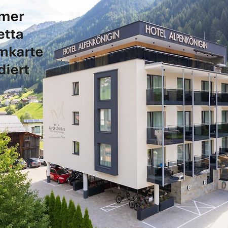 Hotel Alpenkoenigin - Sommer Silvretta Premium Card Inklusive Зее Экстерьер фото